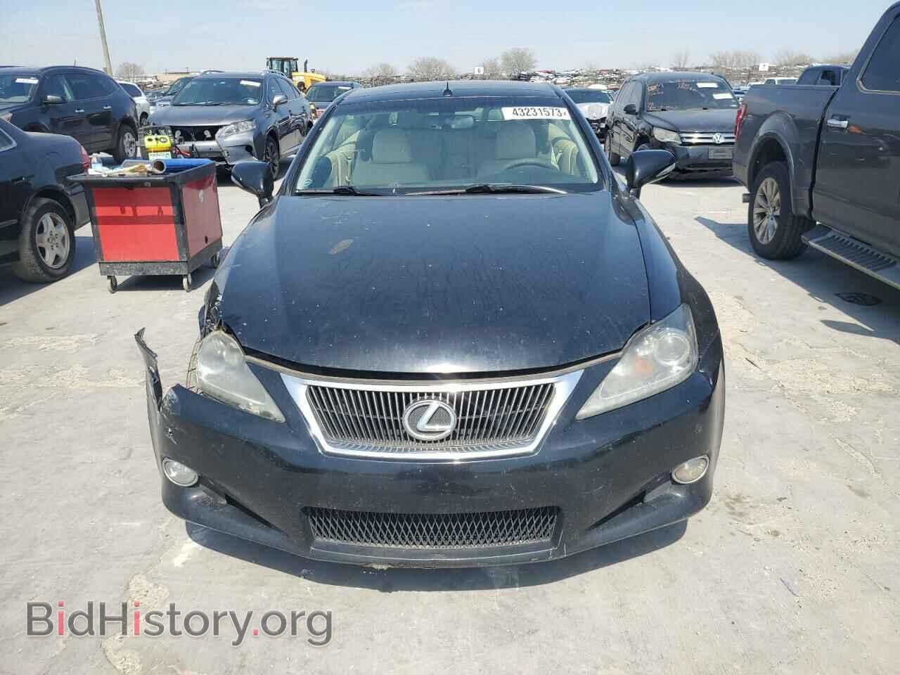 2014 LEXUS IS - VIN: JTHFF2C24E2531164 - Фото 5