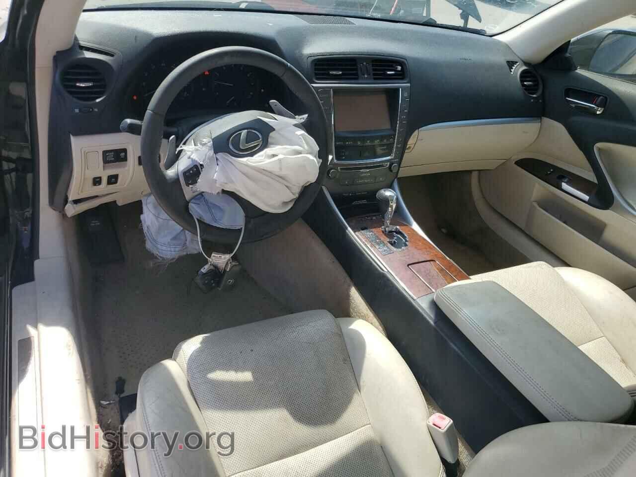 2014 LEXUS IS - VIN: JTHFF2C24E2531164 - Фото 8