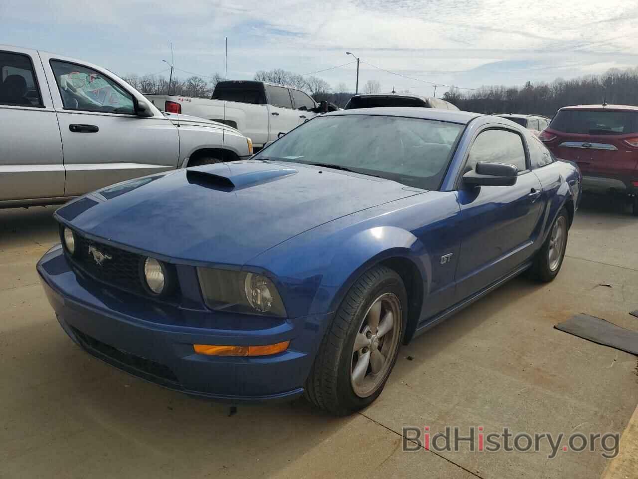 Photo 1ZVHT82H585161841 - FORD MUSTANG 2008