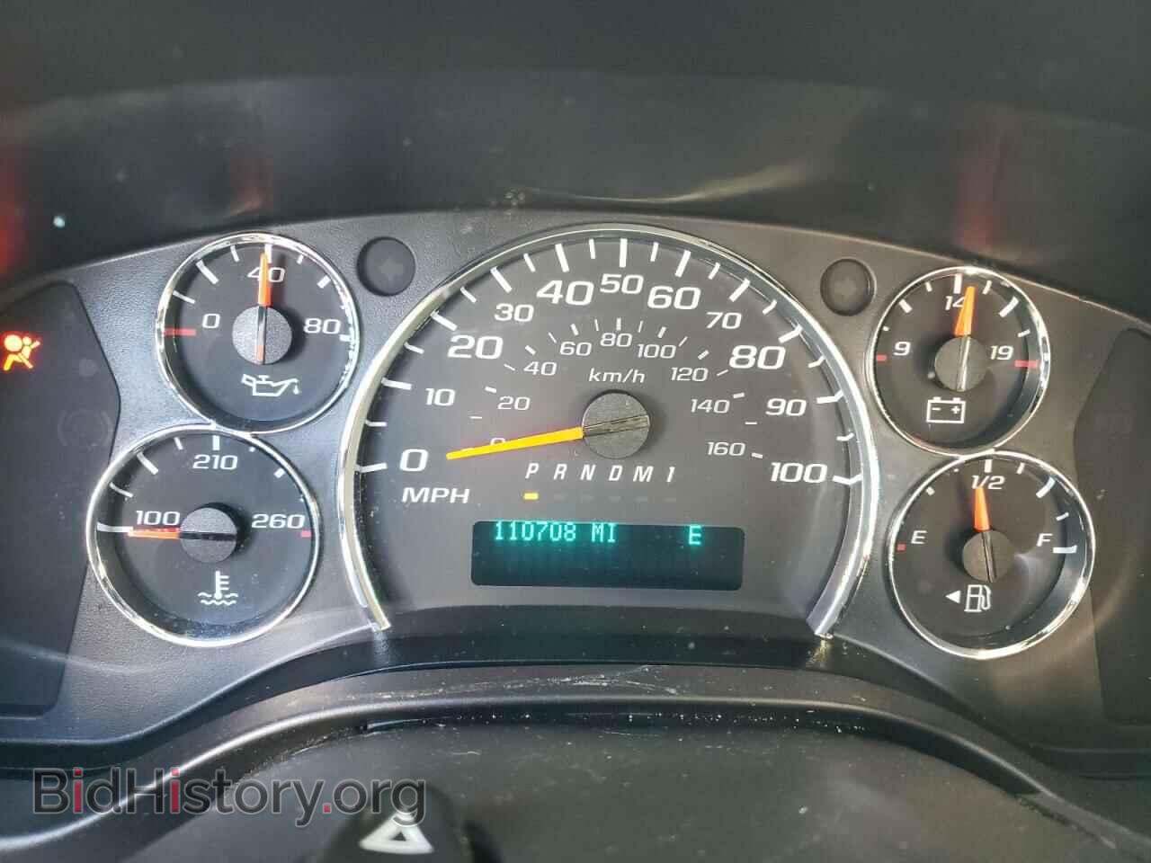 2019 CHEVROLET EXPRESS - VIN: 1GAZGPFG8K1247112 - Фото 9