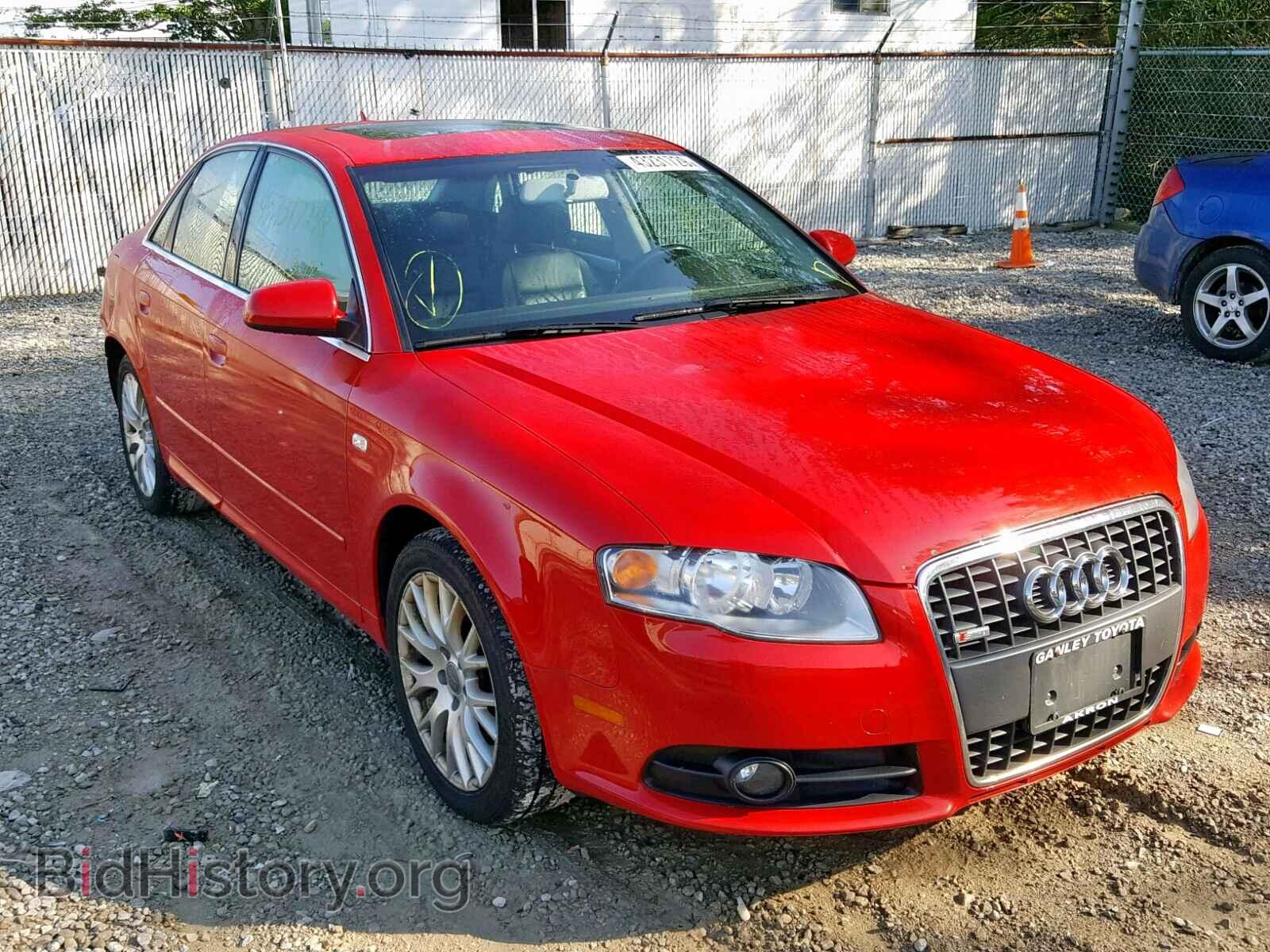 Фотография WAUDF78E58A168129 - AUDI A4 2008