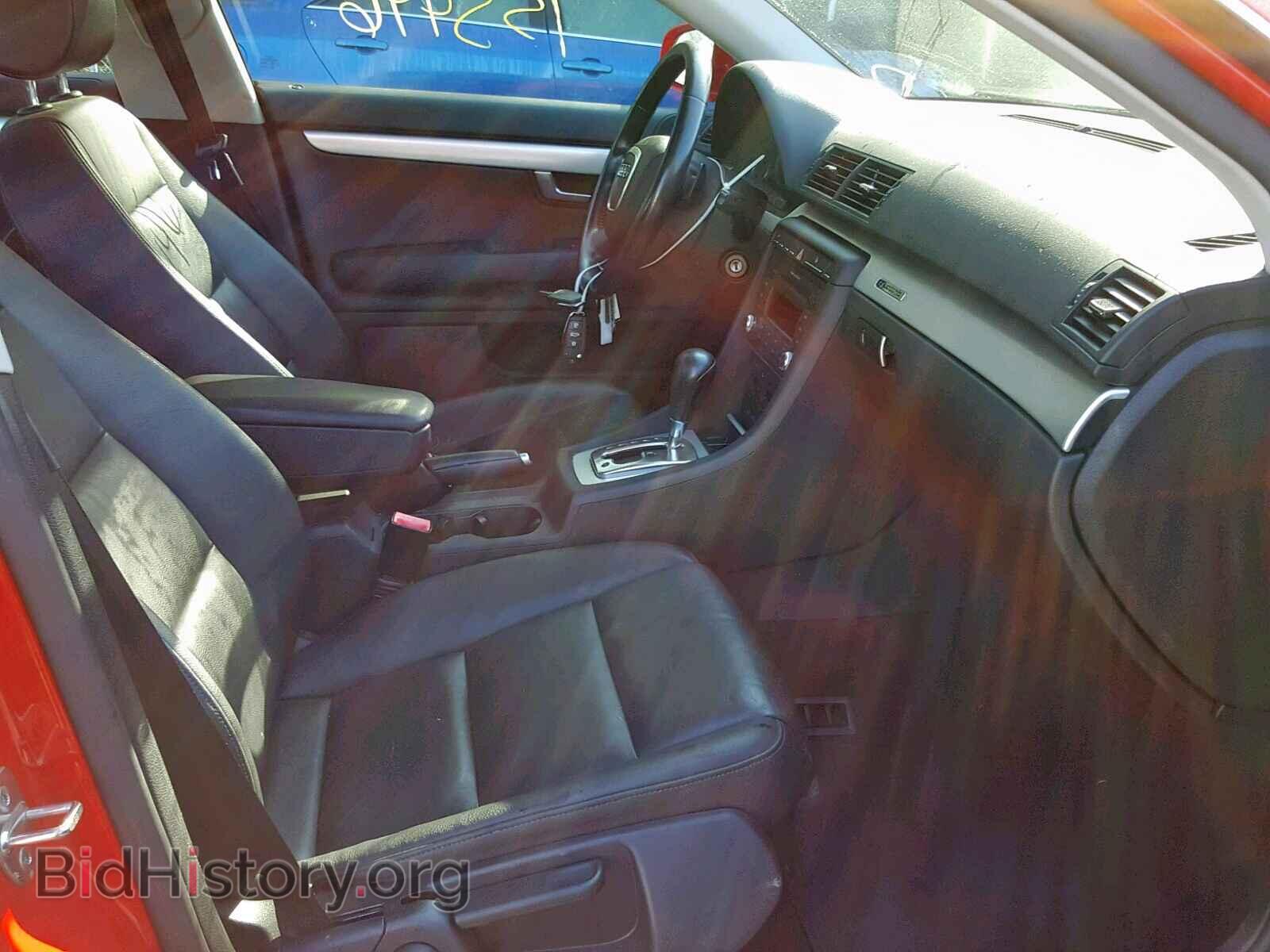 2008 AUDI A4 - VIN: WAUDF78E58A168129 - Фото 5