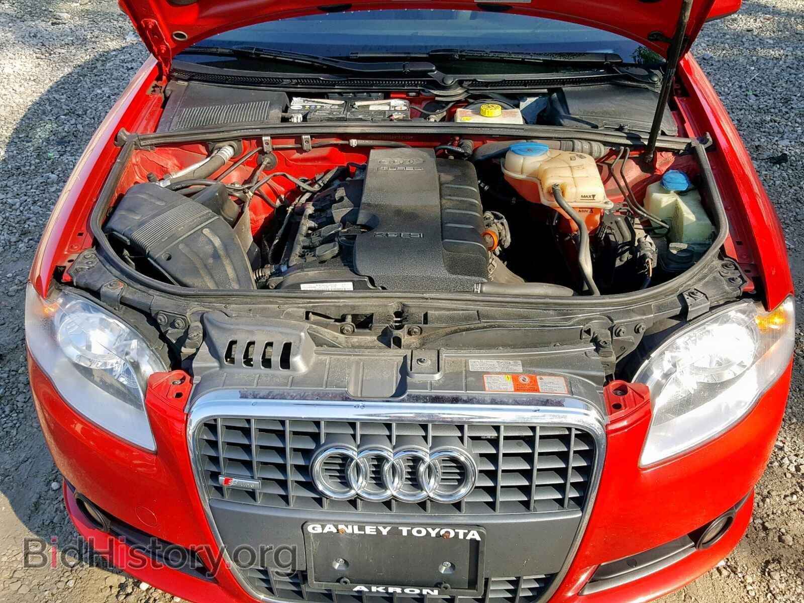 2008 AUDI A4 - VIN: WAUDF78E58A168129 - Фото 7