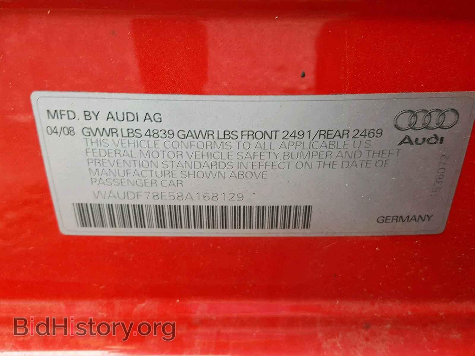 2008 AUDI A4 - VIN: WAUDF78E58A168129 - Фото 10