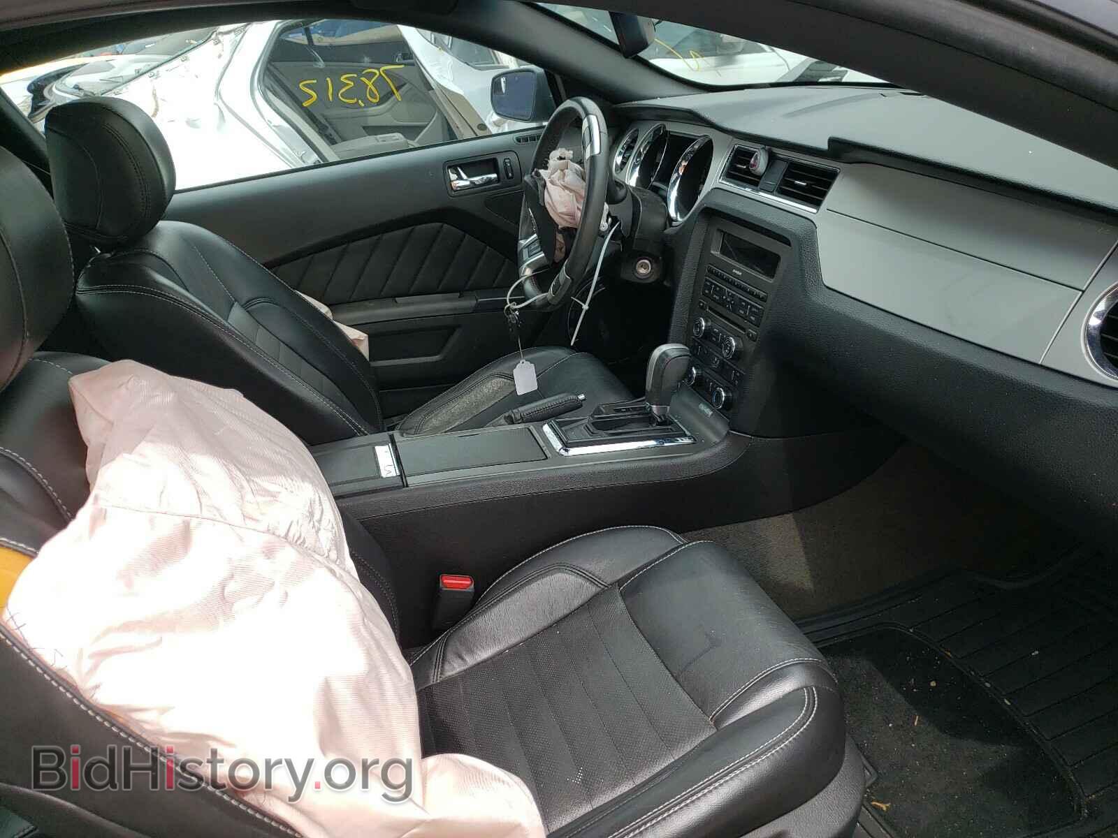 2014 FORD MUSTANG - VIN: 1ZVBP8AM0E5247983 - Фото 5