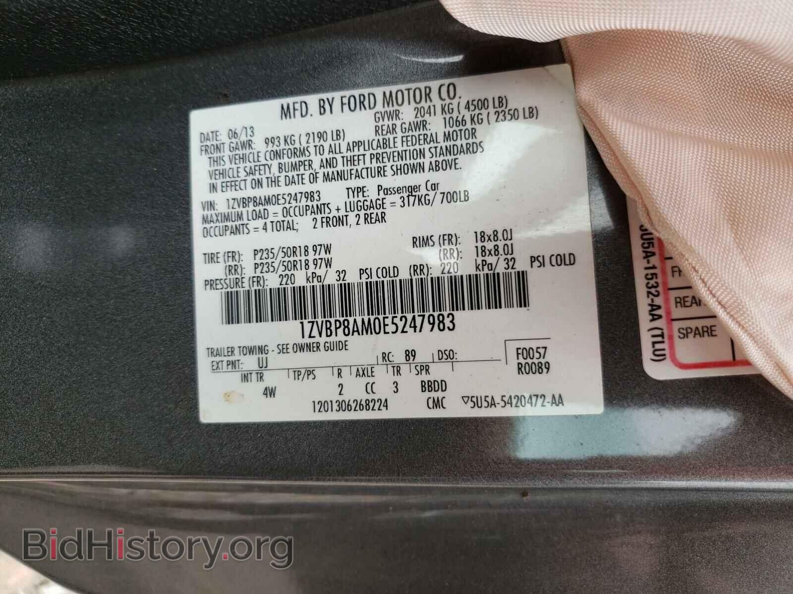 2014 FORD MUSTANG - VIN: 1ZVBP8AM0E5247983 - Фото 10