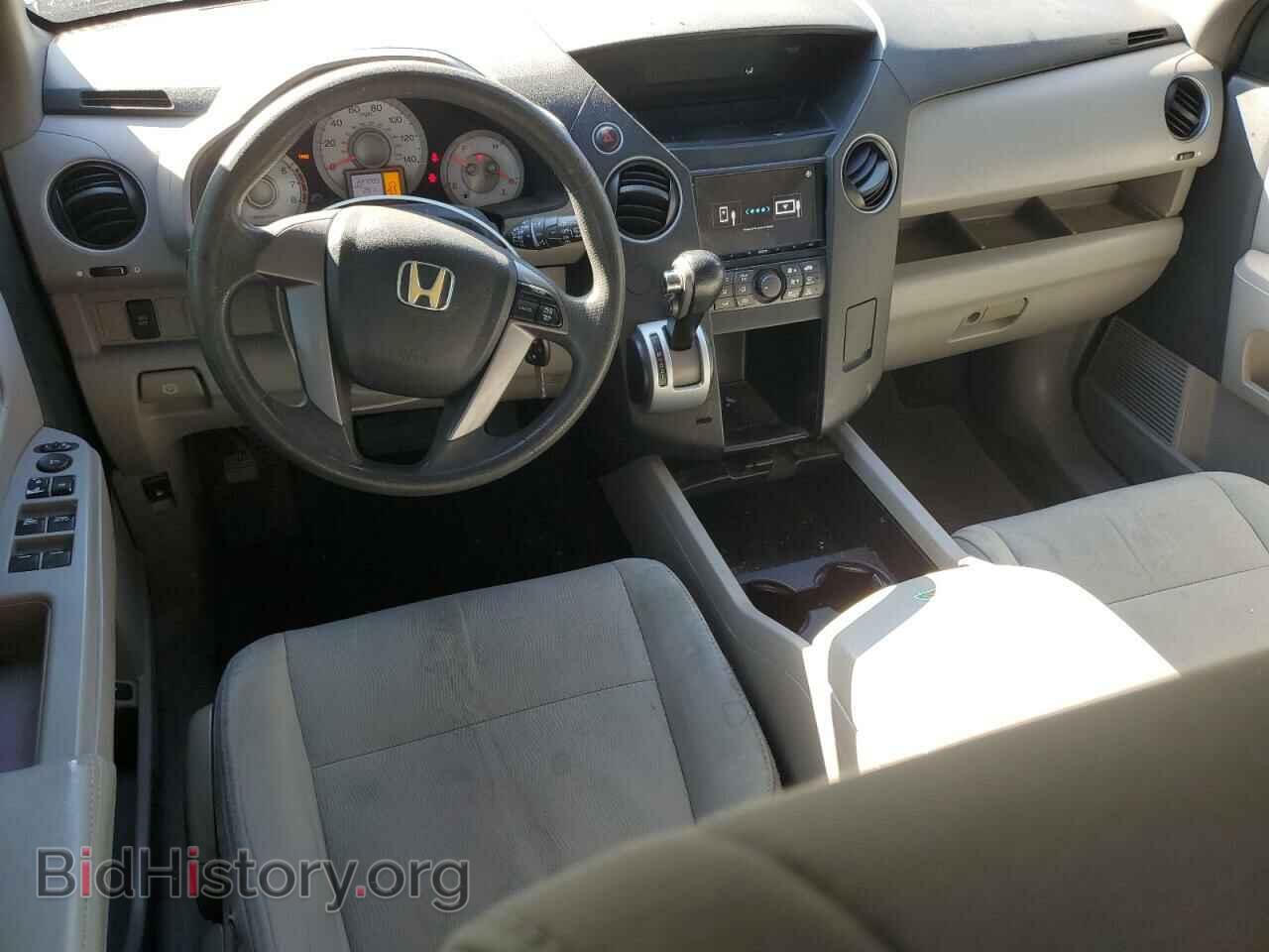 2011 HONDA PILOT - VIN: 5FNYF3H23BB015380 - Фото 8