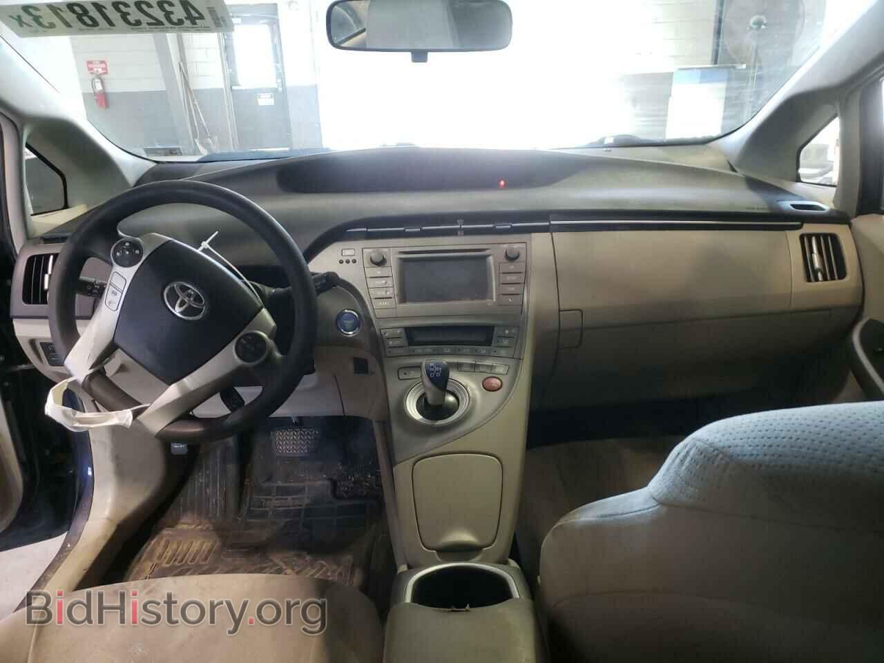 2012 TOYOTA PRIUS - VIN: JTDKN3DU7C1517660 - Фото 8
