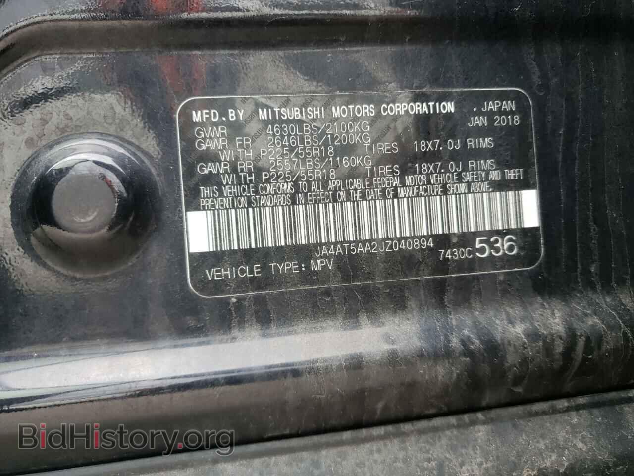 2018 MITSUBISHI ECLIPSE - VIN: JA4AT5AA2JZ040894 - Photo 10