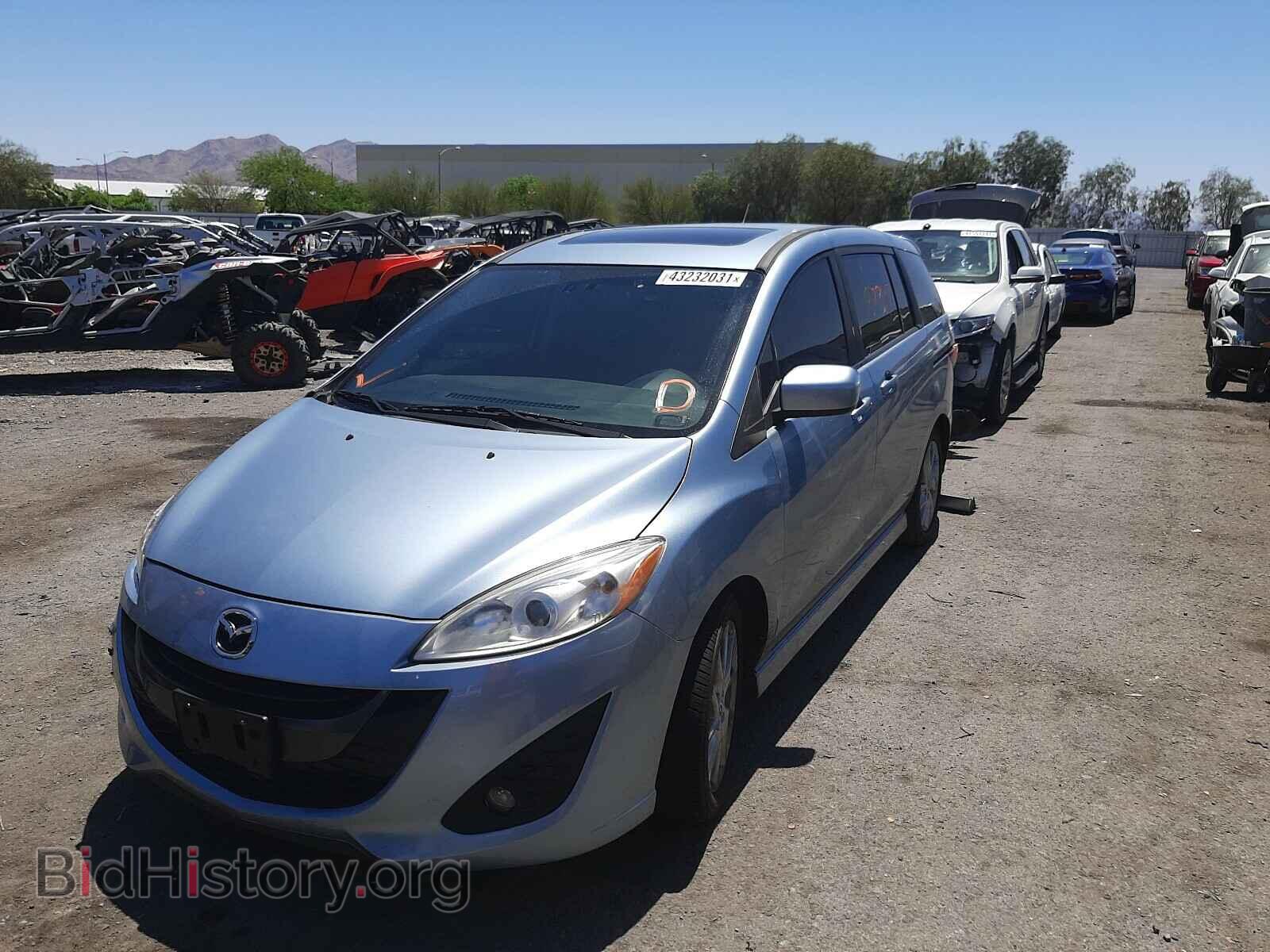 2012 MAZDA 5 - VIN: JM1CW2DL0C0139027 - Фото 2