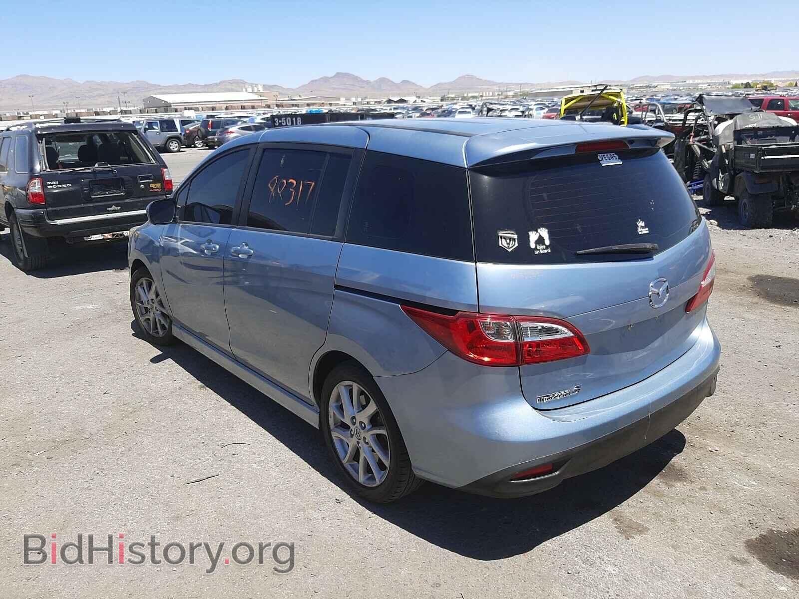 2012 MAZDA 5 - VIN: JM1CW2DL0C0139027 - Фото 3