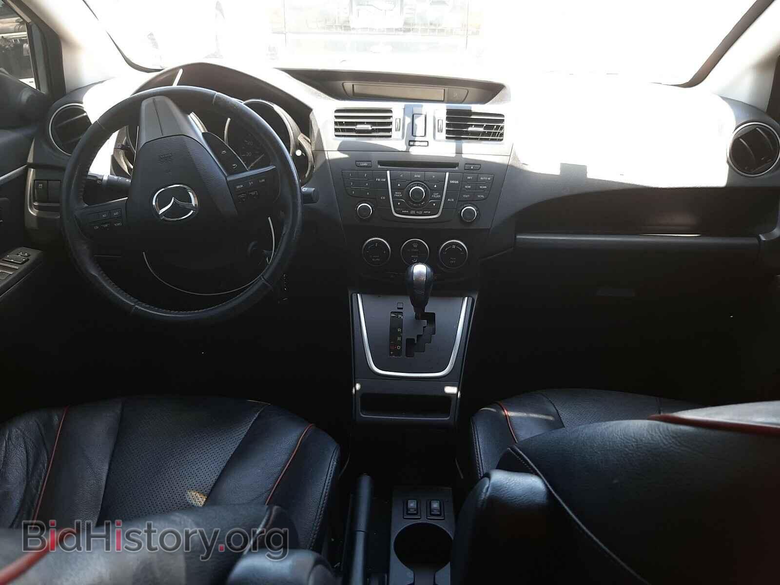 2012 MAZDA 5 - VIN: JM1CW2DL0C0139027 - Фото 9