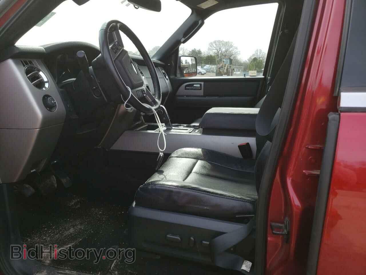 2015 FORD EXPEDITION - VIN: 1FMJU2AT2FEF48991 - Фото 7