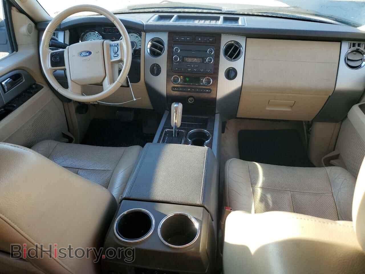 2012 FORD EXPEDITION - VIN: 1FMJU1J52CEF52112 - Фото 8