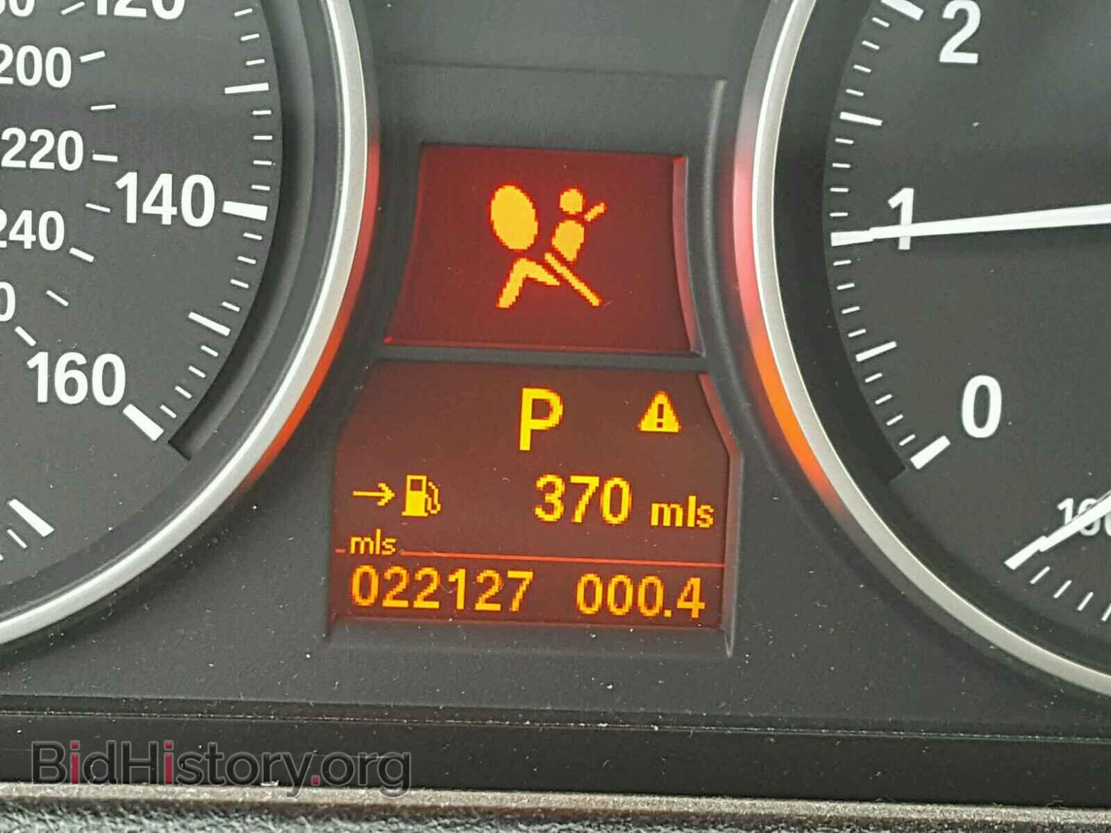 2014 BMW X1 - VIN: WBAVM5C59EVV92388 - Фото 8