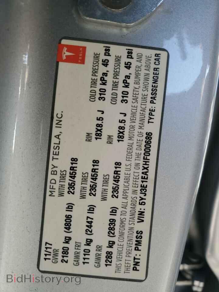 2017 TESLA MODEL 3 - VIN: 5YJ3E1EAXHF000686 - Photo 14