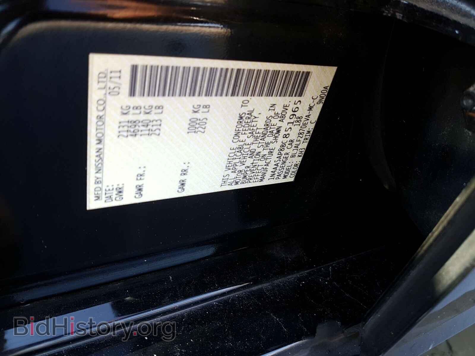 2011 NISSAN MAXIMA - VIN: 1N4AA5AP8BC851965 - Фото 10