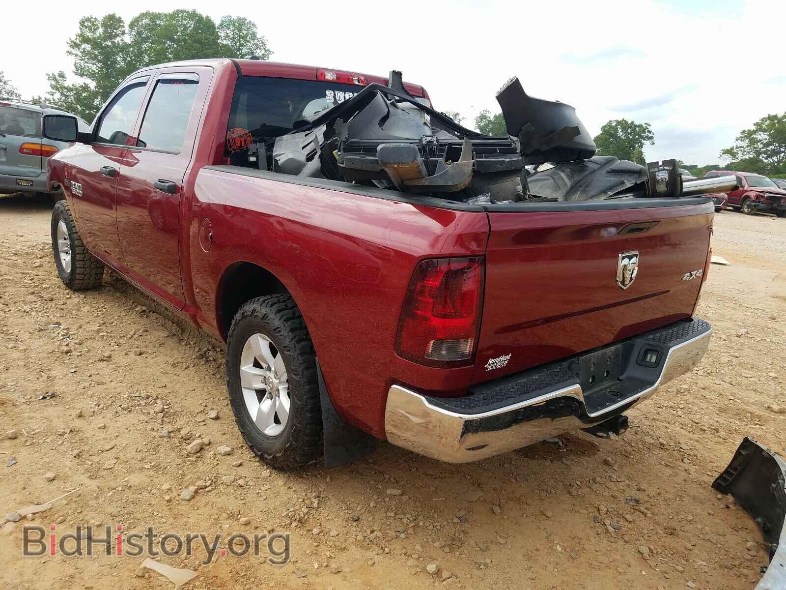 2015 RAM 1500 - VIN: 1C6RR7KT2FS587660 - Photo 3