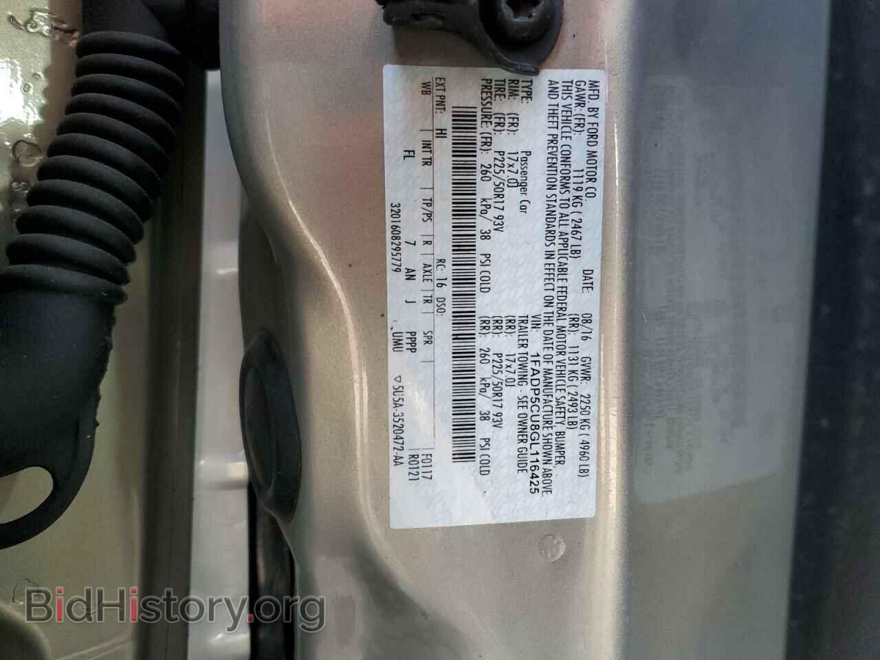 2016 FORD CMAX - VIN: 1FADP5CU8GL116425 - Фото 12