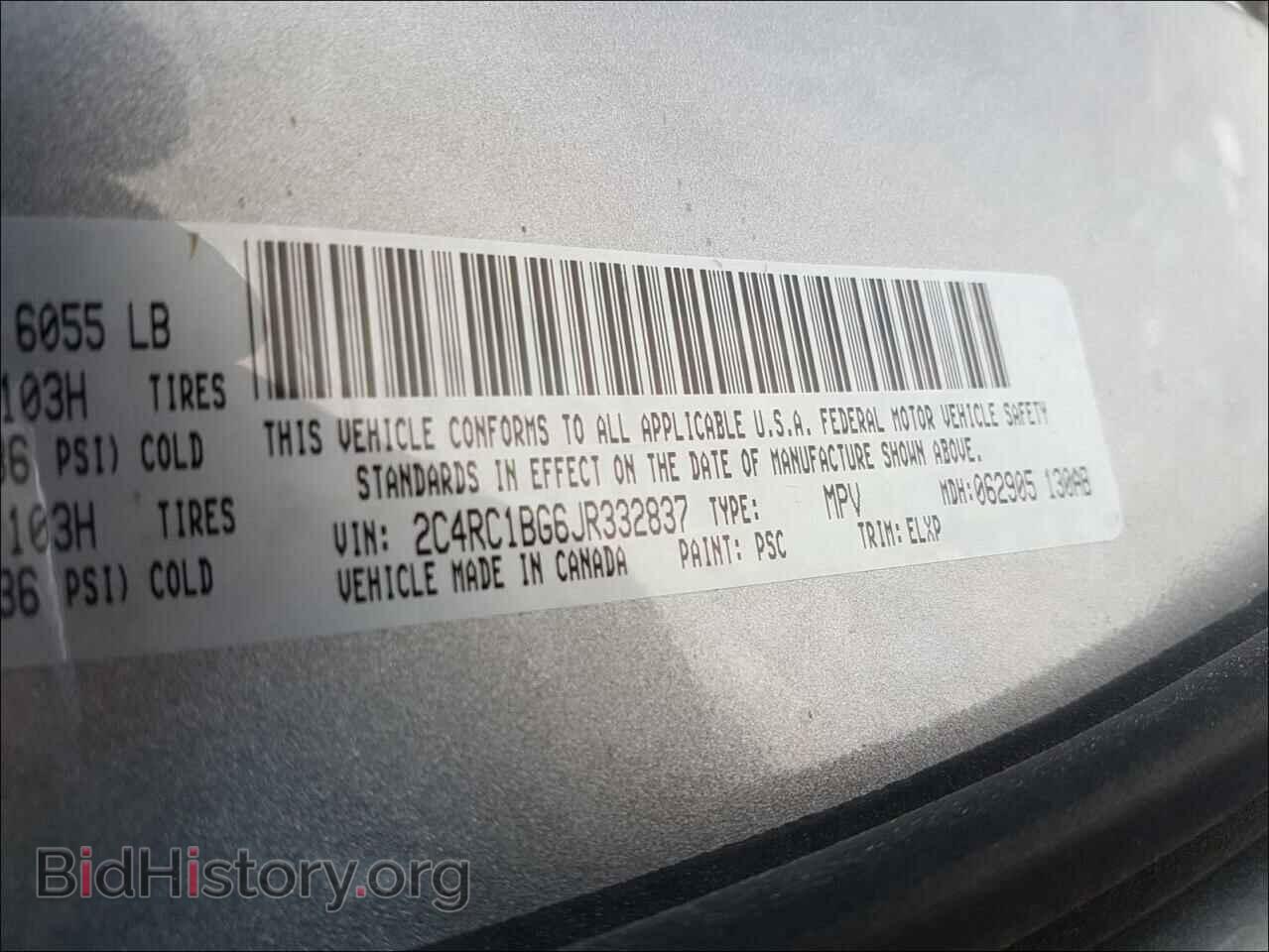 2018 CHRYSLER PACIFICA - VIN: 2C4RC1BG6JR332837 - Фото 10