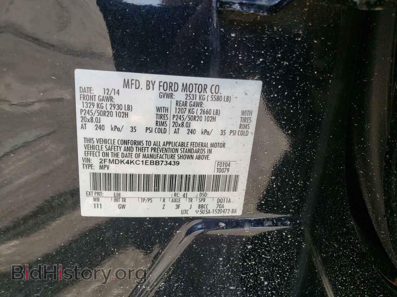 2014 FORD EDGE - VIN: 2FMDK4KC1EBB73439 - Photo 10