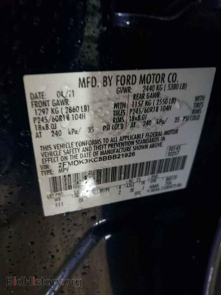 2011 FORD EDGE - VIN: 2FMDK3KC8BBB21926 - Фото 12