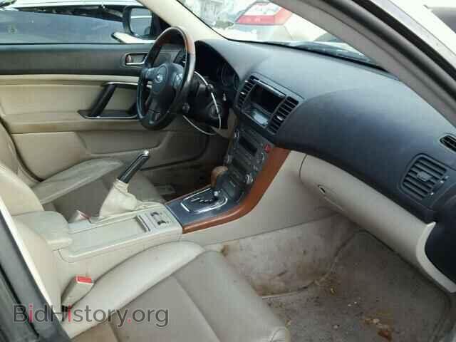 2006 SUBARU OUTBACK - VIN: 4S4BP86C964344606 - Фото 5