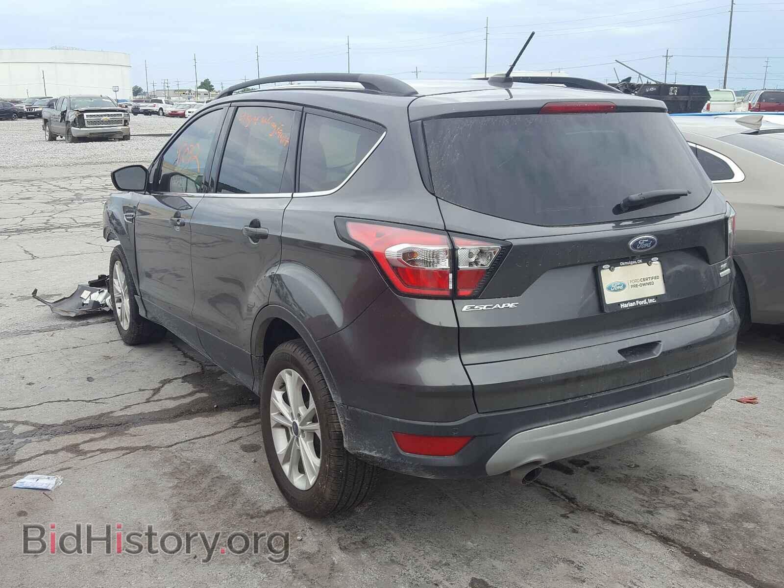 2017 FORD ESCAPE - VIN: 1FMCU0G98HUC48745 - Photo 3