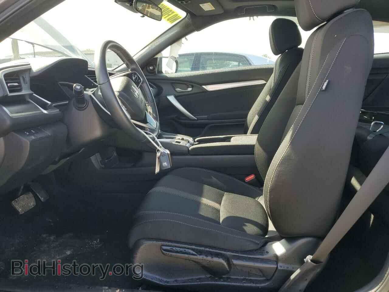 2020 HONDA CIVIC - VIN: 2HGFC3B38LH352965 - Фото 7