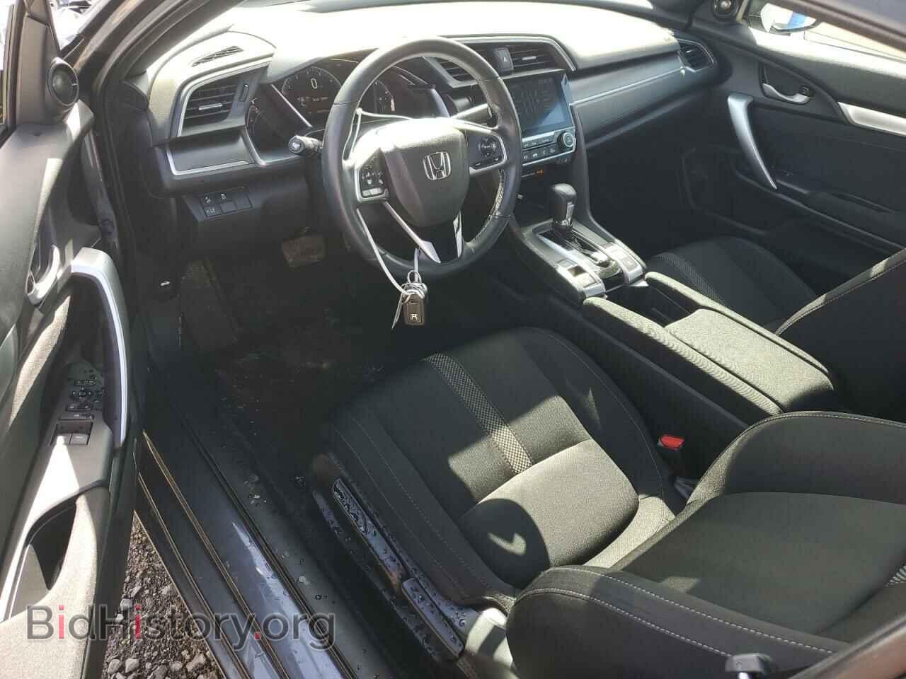 2020 HONDA CIVIC - VIN: 2HGFC3B38LH352965 - Фото 8