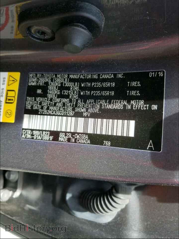 2016 LEXUS RX350 - VIN: 2T2BZMCA3GC011287 - Фото 10