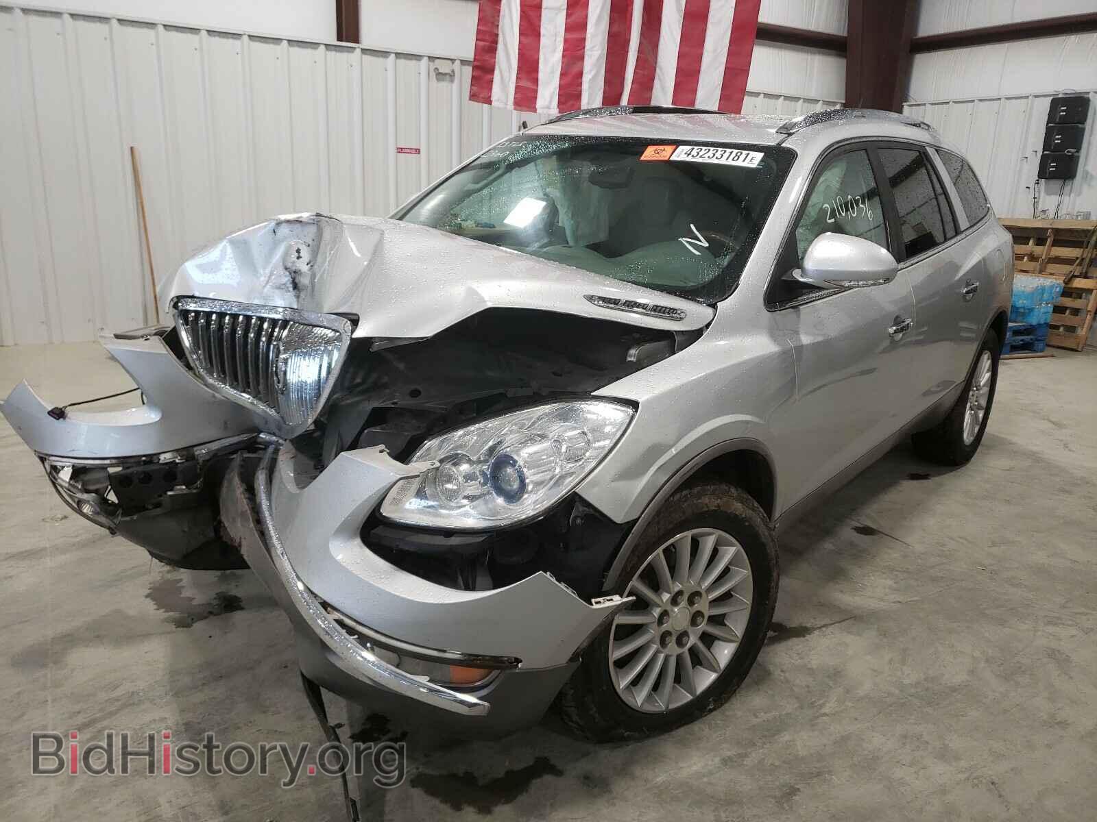 2010 BUICK ENCLAVE - VIN: 5GALRBED5AJ100831 - Фото 2