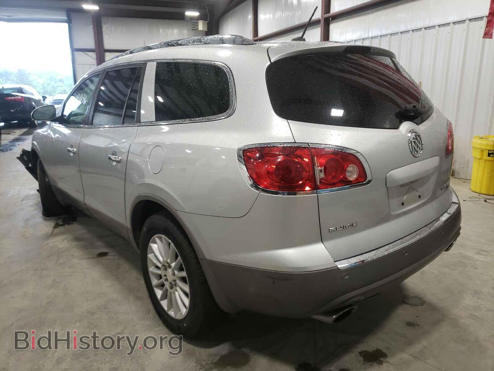2010 BUICK ENCLAVE - VIN: 5GALRBED5AJ100831 - Фото 3