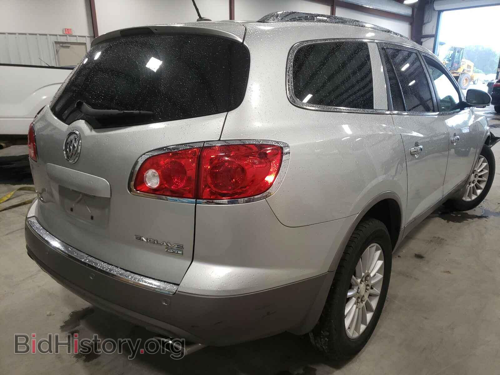2010 BUICK ENCLAVE - VIN: 5GALRBED5AJ100831 - Фото 4
