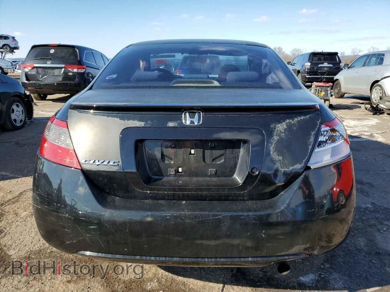 2009 HONDA CIVIC - VIN: 2HGFG12609H526202 - Фото 6