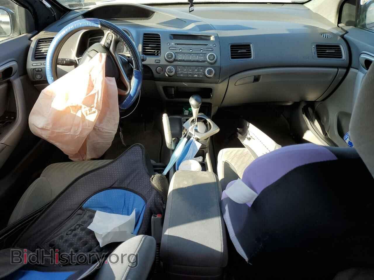 2009 HONDA CIVIC - VIN: 2HGFG12609H526202 - Фото 8