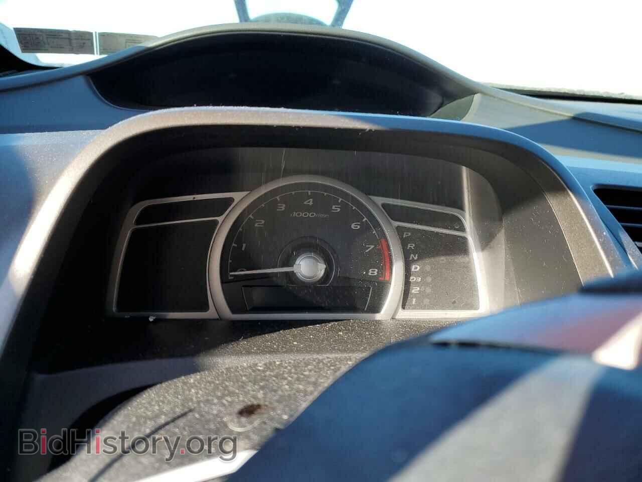 2009 HONDA CIVIC - VIN: 2HGFG12609H526202 - Фото 9