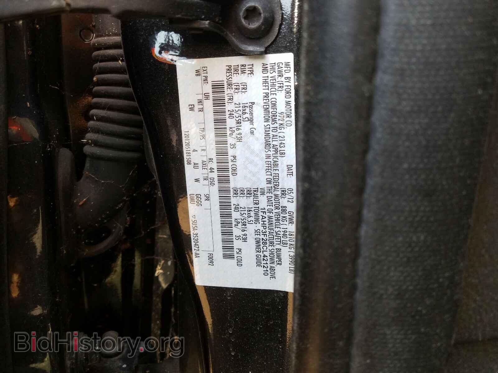 2012 FORD FOCUS - VIN: 1FAHP3F28CL421210 - Photo 10