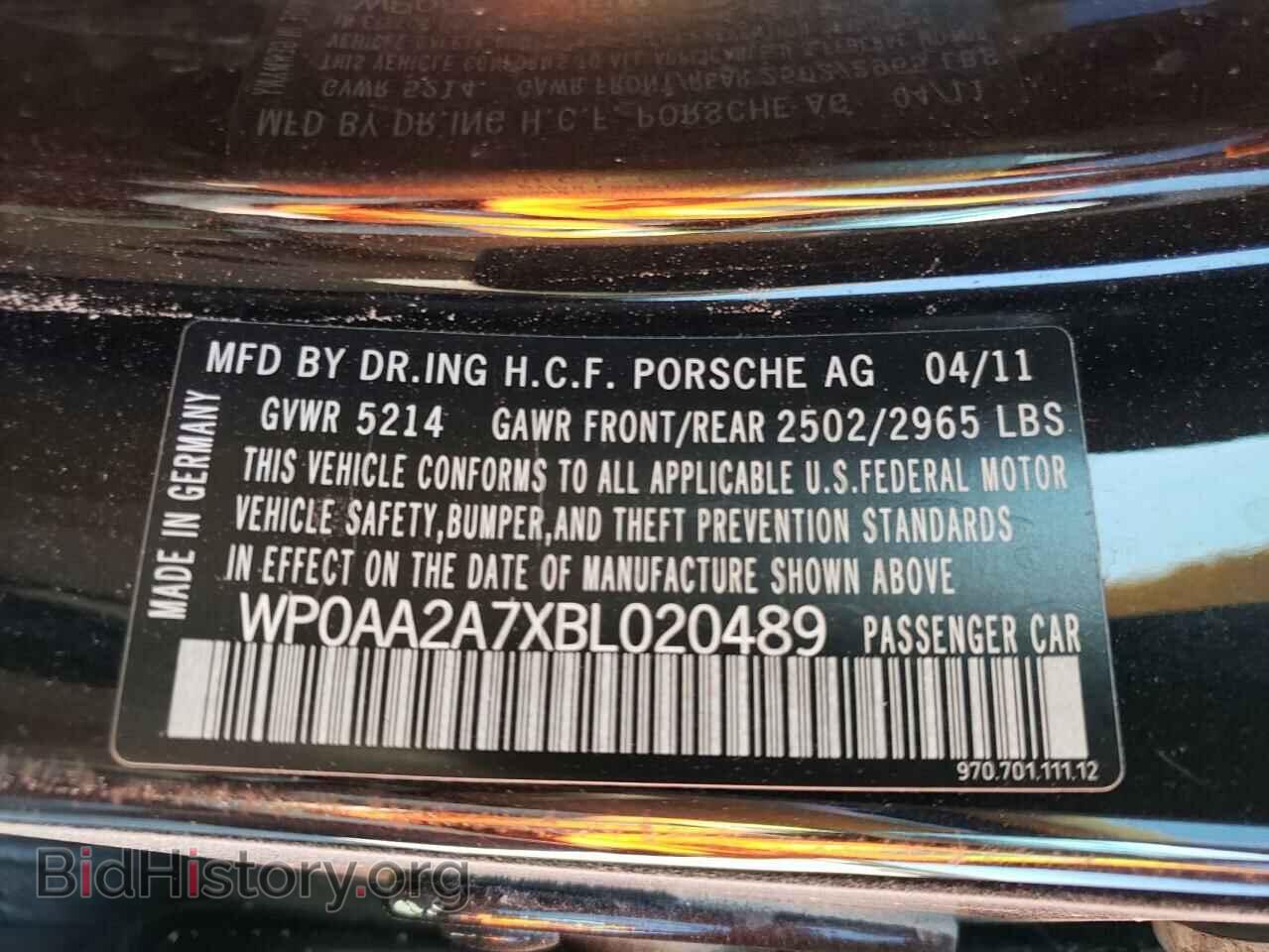 2011 PORSCHE PANAMERA - VIN: WP0AA2A7XBL020489 - Фото 12
