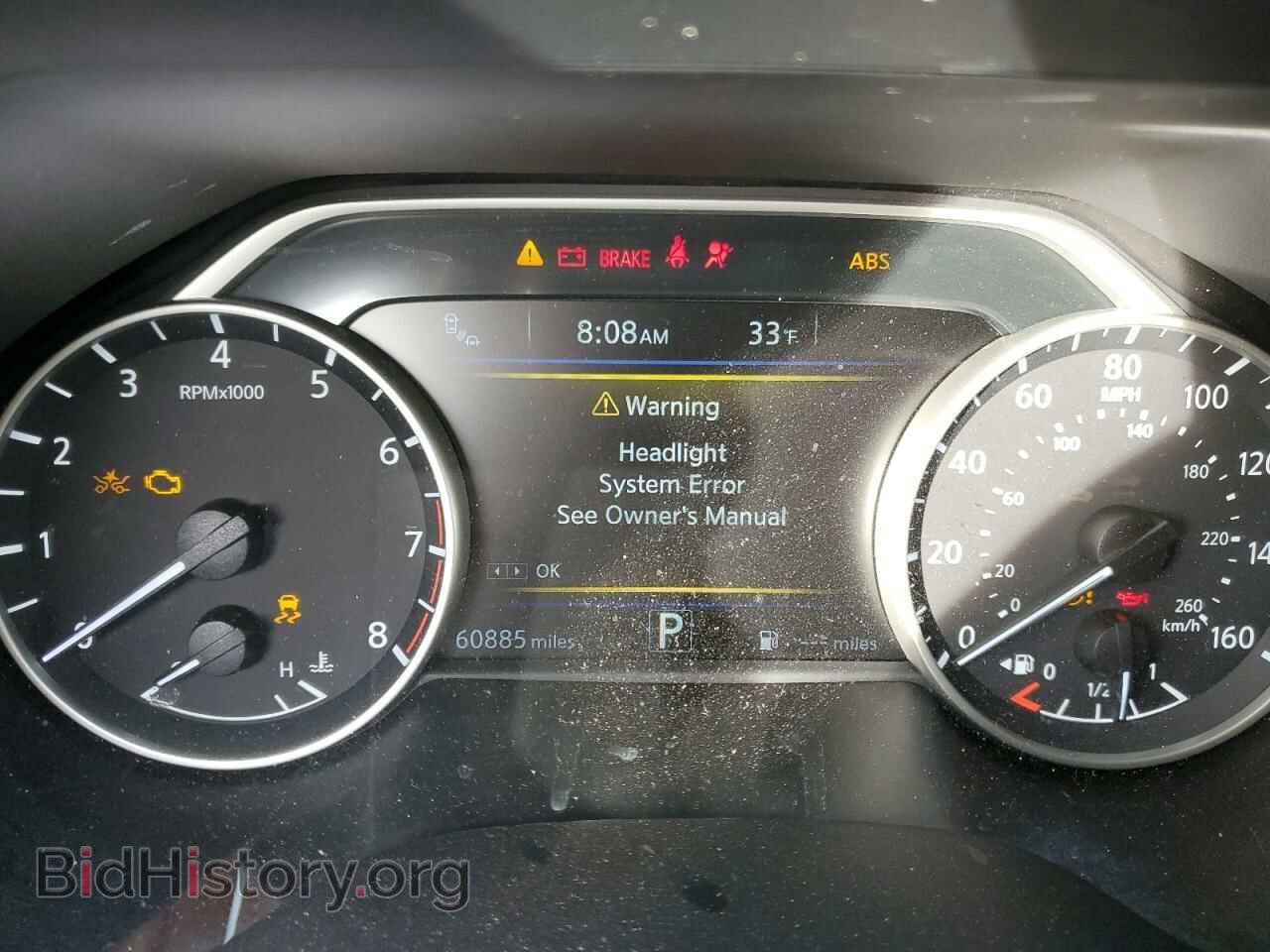 2017 NISSAN MAXIMA - VIN: 1N4AA6AP5HC390318 - Фото 9