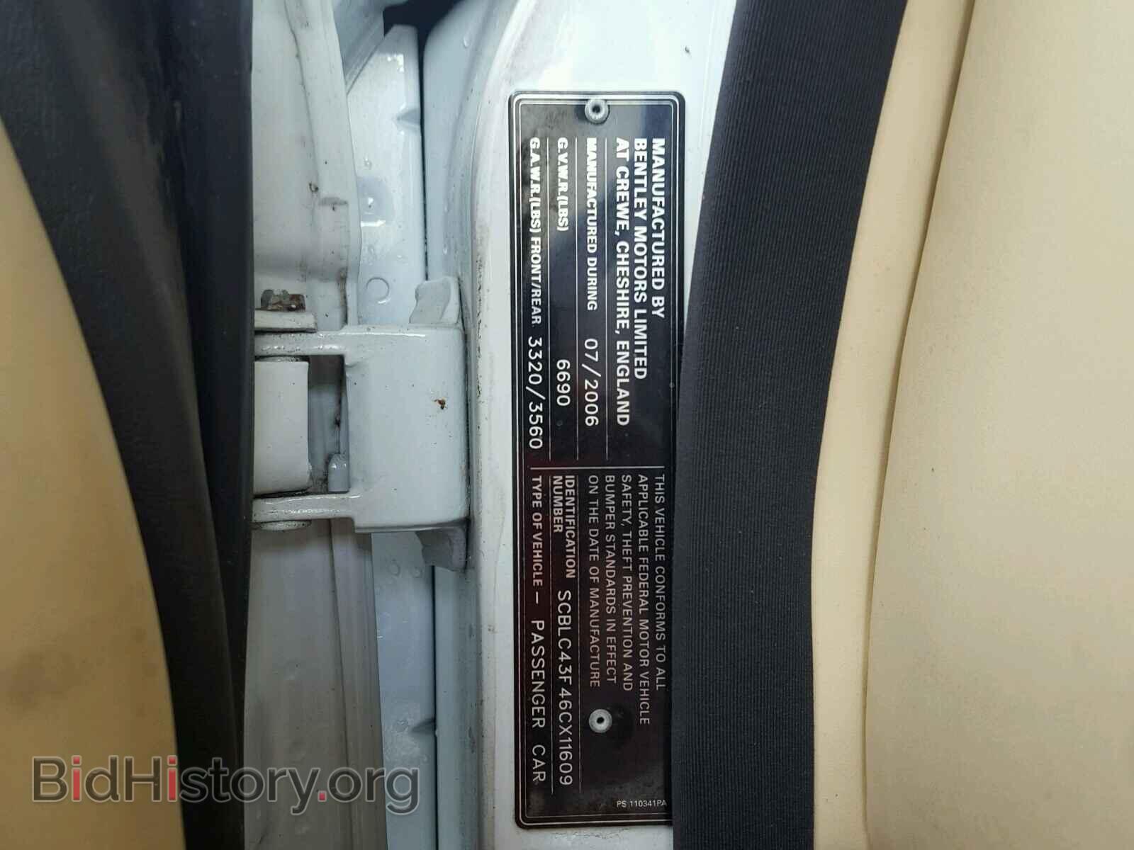 2006 BENTLEY ALL MODELS - VIN: SCBLC43F46CX11609 - Фото 10