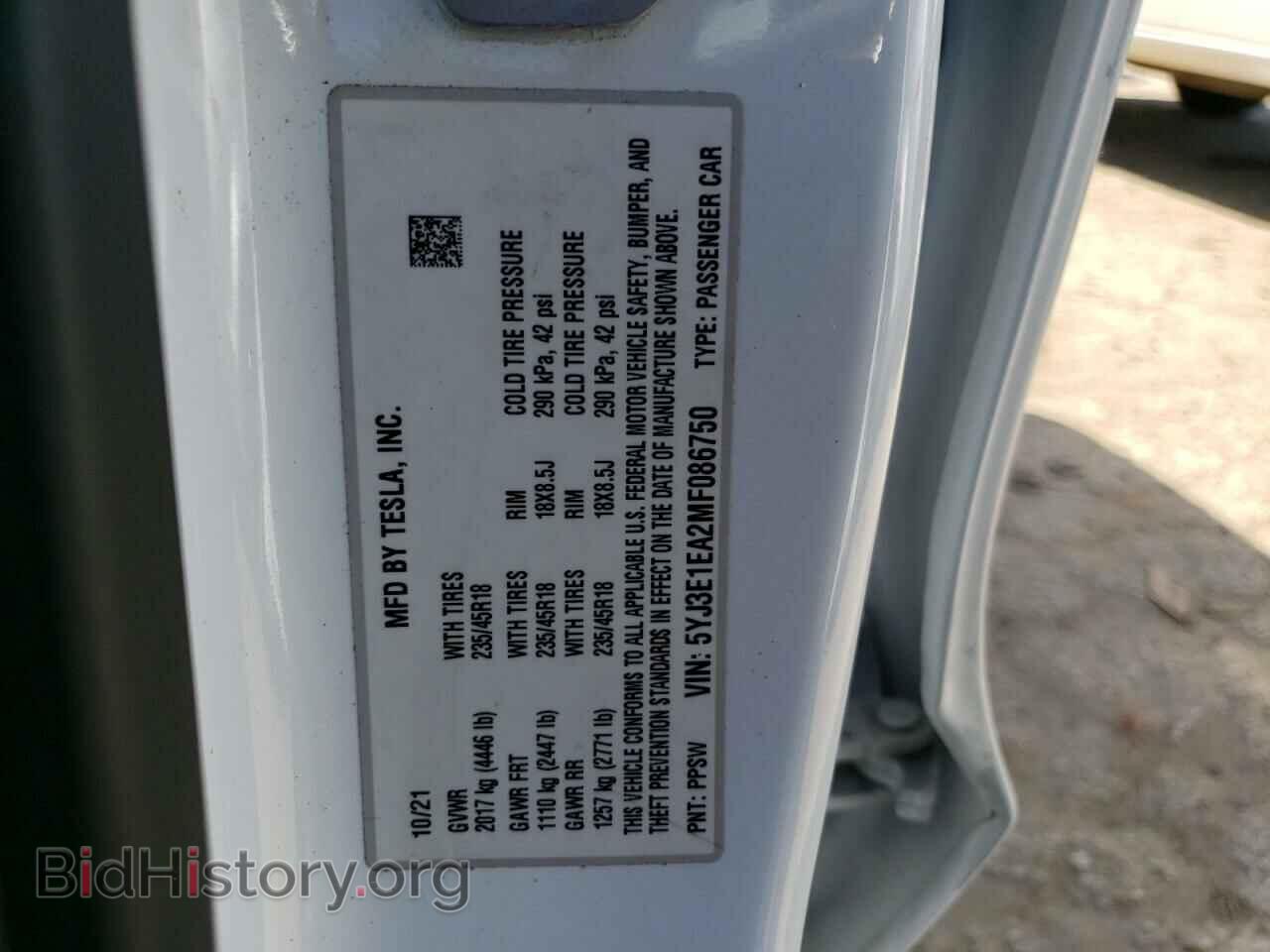 2021 TESLA MODEL 3 - VIN: 5YJ3E1EA2MF086750 - Фото 12
