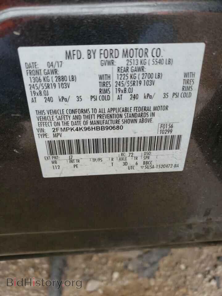 2017 FORD EDGE - VIN: 2FMPK4K96HBB90680 - Photo 14