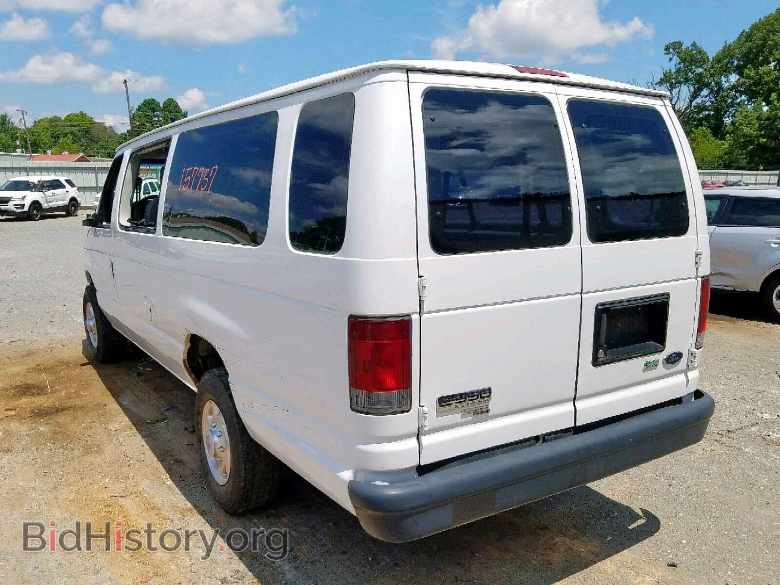2010 FORD ECONOLINE - VIN: 1FBSS3BL1ADA18162 - Фото 3