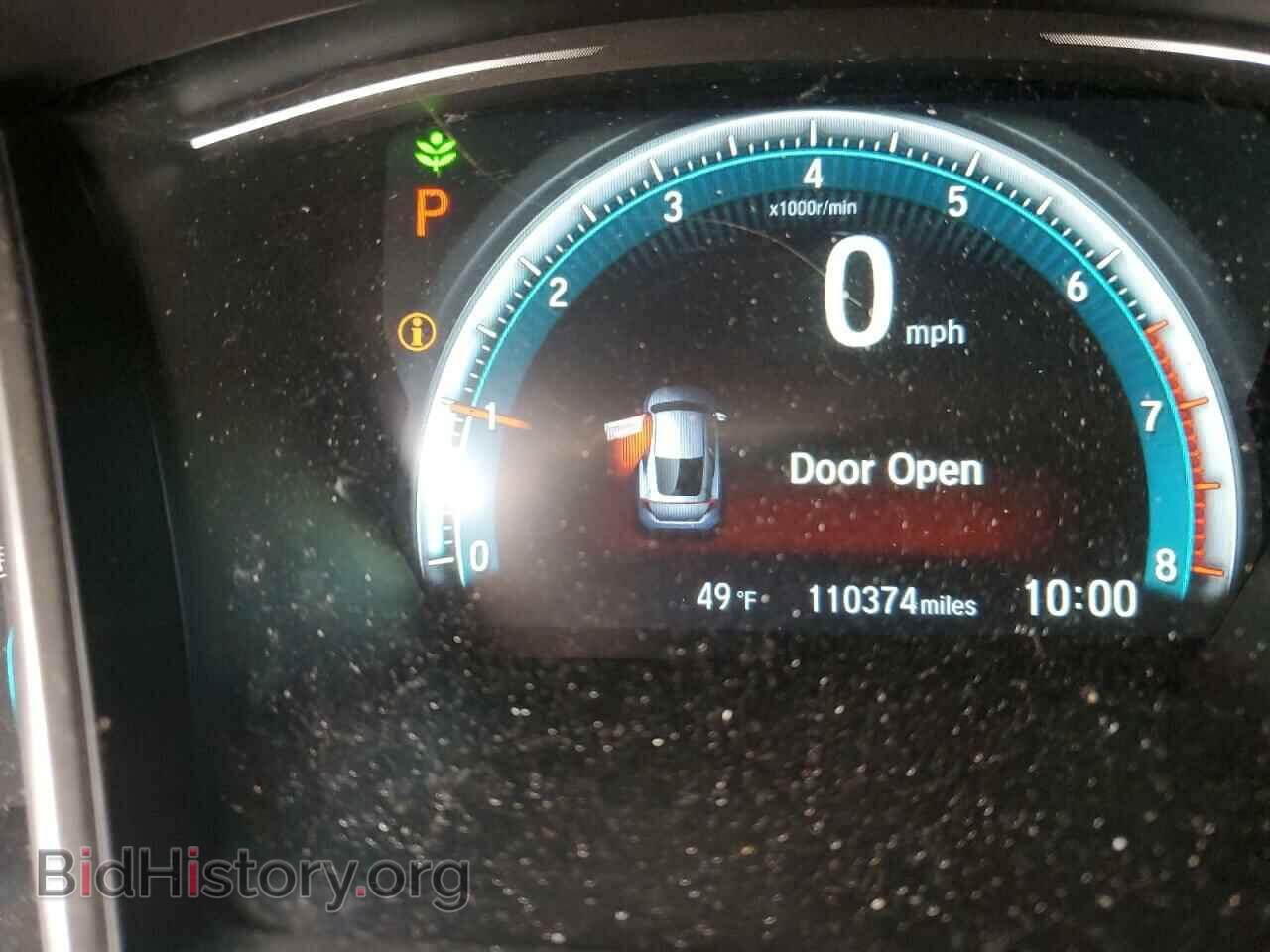 2016 HONDA CIVIC - VIN: 2HGFC3B34GH353665 - Фото 9