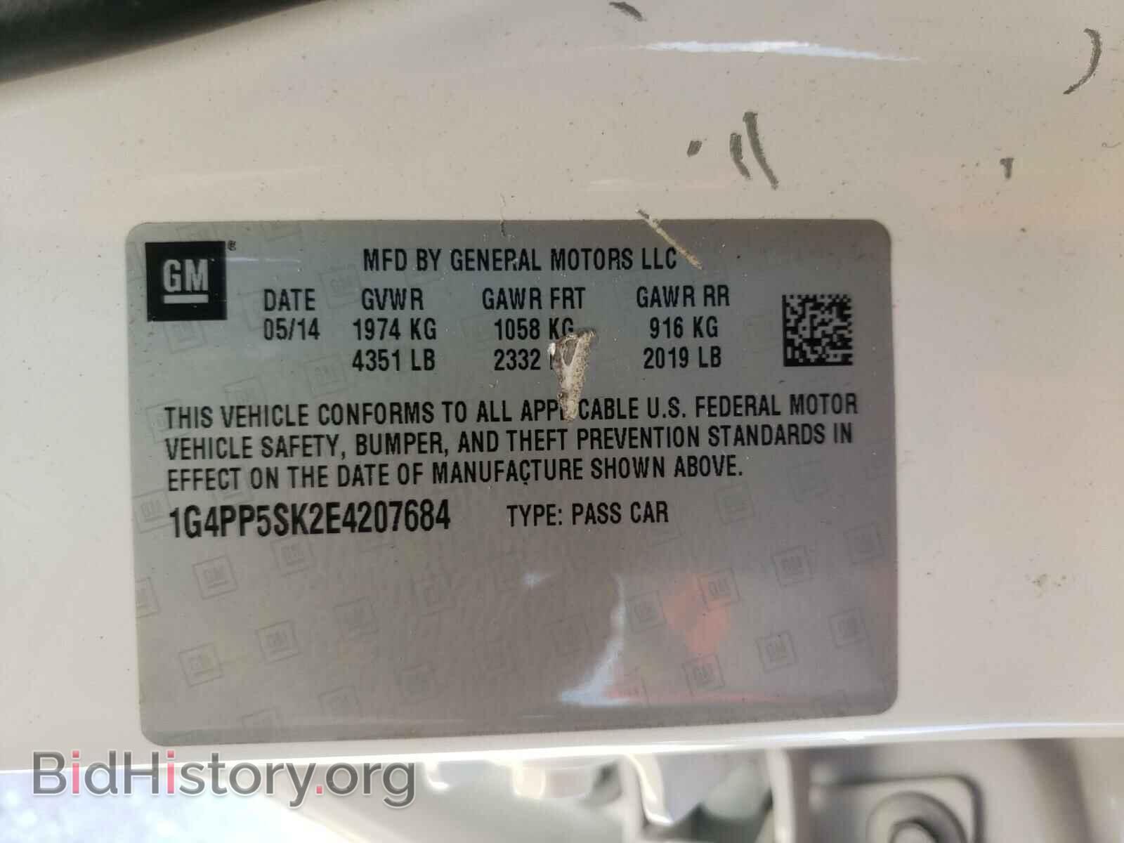 2014 BUICK VERANO - VIN: 1G4PP5SK2E4207684 - Фото 10