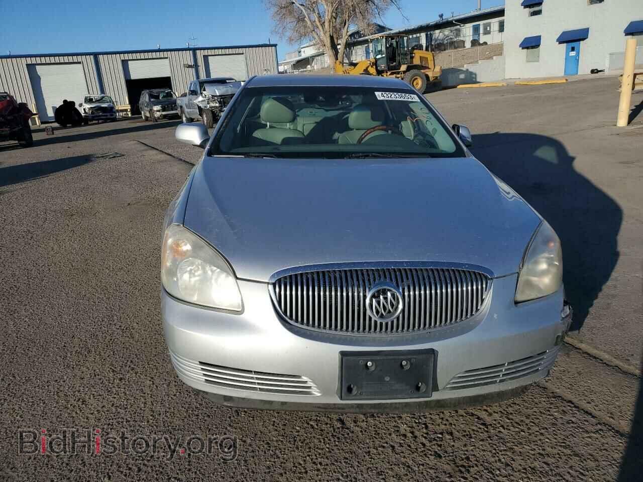 2009 BUICK LUCERNE - VIN: 1G4HD57M49U109110 - Фото 5