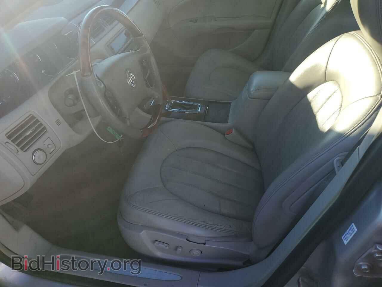2009 BUICK LUCERNE - VIN: 1G4HD57M49U109110 - Фото 7
