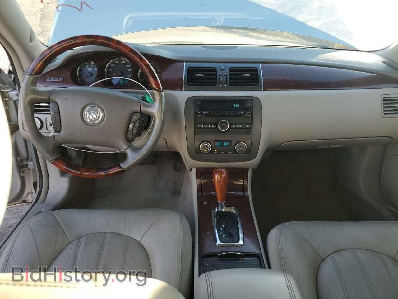 2009 BUICK LUCERNE - VIN: 1G4HD57M49U109110 - Фото 8