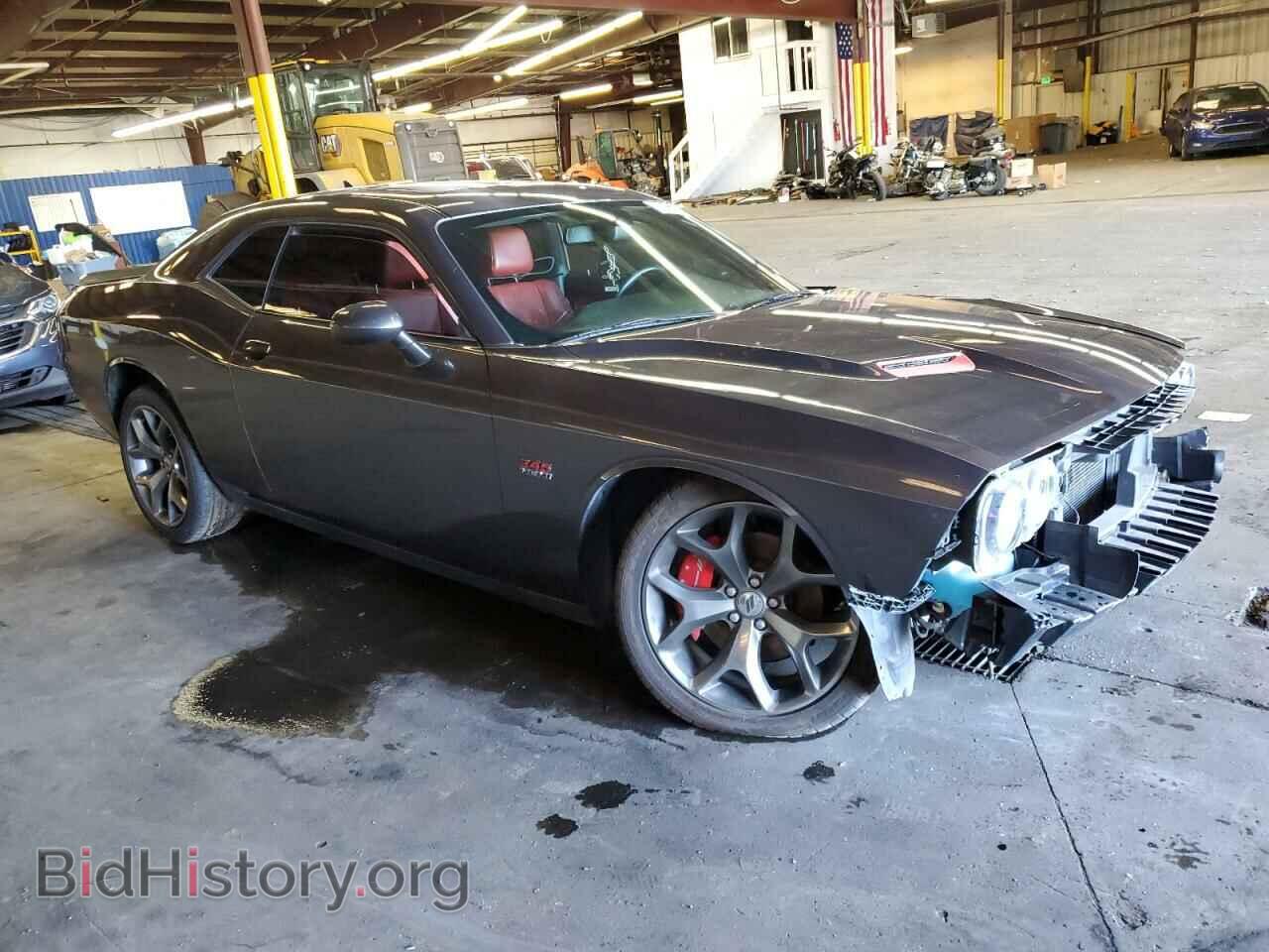 2017 DODGE CHALLENGER - VIN: 2C3CDZBT5HH527654 - Photo 4